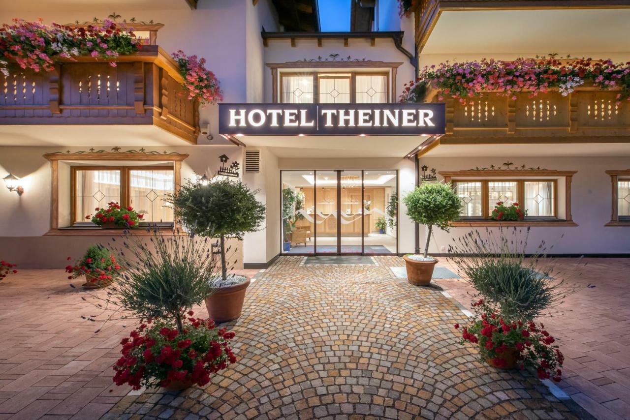 Theiner 3* Curon Venosta